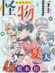 创造营2026