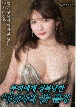 喜剧之王2026